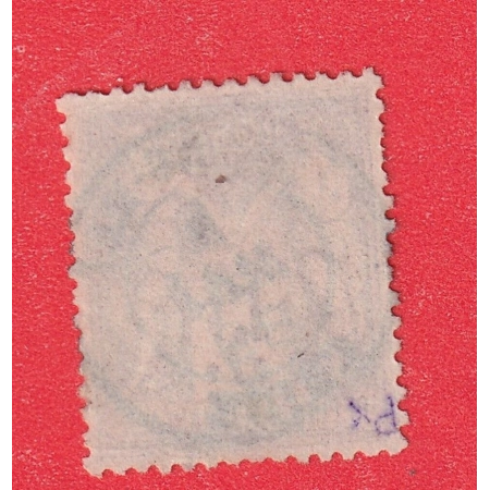 N°95 OBLITERATION SHANG HAI CHINE CHINA 1889