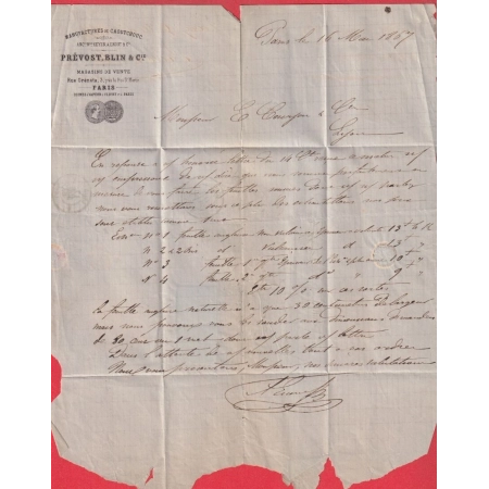N°22 X2 SPECTACULAIRE VARIETE DE PIQUAGE PETIT TIMBRE PARIS ETOILE POUR LYON RHONE