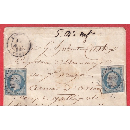 N°14 PC 1739 LITTRE CALVADOS POUR CAPITAINE DES DRAGONS ARMEE ORIENT CAMP DE GALLIPOLI AU DOS ARMEE ORIENT QUARTIER GAL