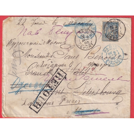 N°90 PARIS DEPART POUR ST PETERSBOURG RUSSIE RUSSIA ETIQUETTE DOUANE REEXPEDIE MOSCOU ST PETERSBURG MOCKBA 1895