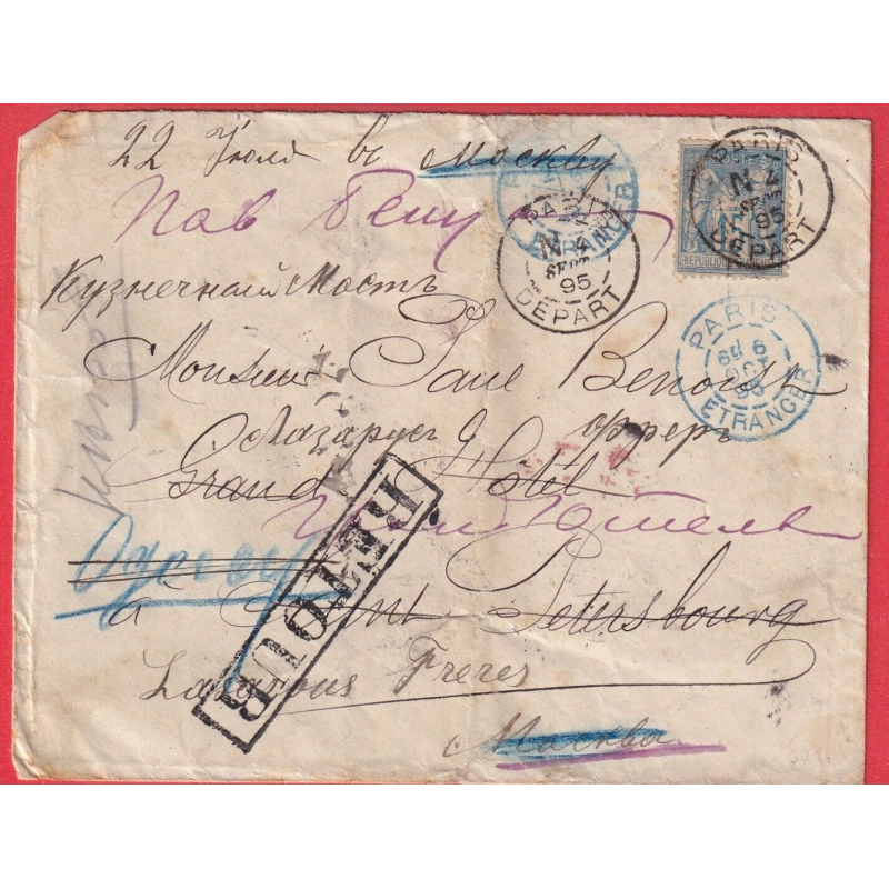 N°90 PARIS DEPART POUR ST PETERSBOURG RUSSIE RUSSIA ETIQUETTE DOUANE REEXPEDIE MOSCOU ST PETERSBURG MOCKBA 1895
