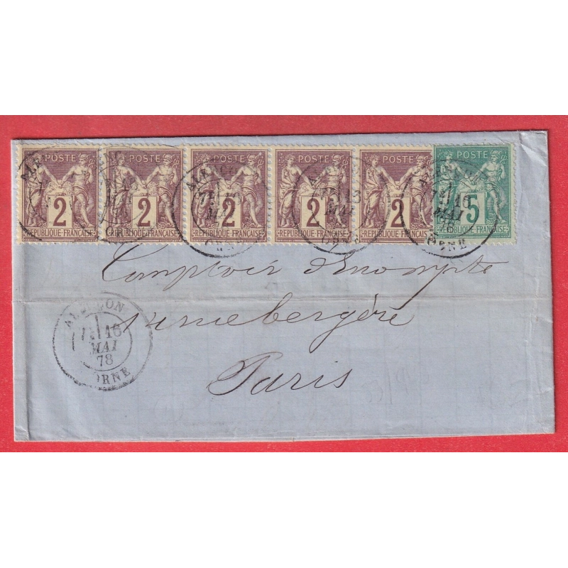 N°85 BANDE DE 5 ALENCON ORNE + N°75 POUR PARIS