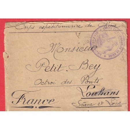 CORPS EXPEDITIONNAIRE DE CHINE CHINA GENIE TELEGRAPHIQUE 1900 POUR LOUHANS SAONE ET LOIRE