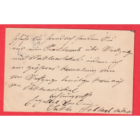 ENTIER AUTRICHE AUSTRIA 5 HELLER TROLACH TAXE 10C BRUN TYPE DUVAL PARIS 1900 1881