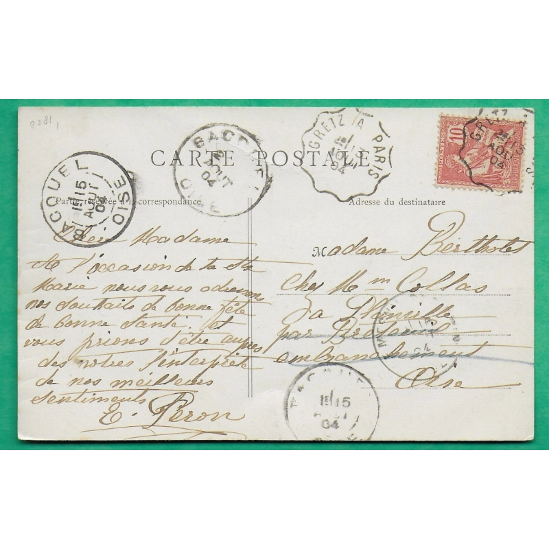 N°124 MOUCHON CONVOYEUR LIGNE GRETZ A PARIS CARTE POSTALE NOGENT SUR MARNE POUR BECQUEL OISE 1904 COVER FRANCE