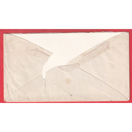 N°60 X4  PARIS ETOILE PLEINE UN TIMBRE VARIETE GRIFFE POUR NEW YORK USA PP EN BLEU