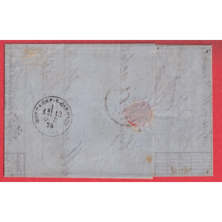 N°38d 4 RETOUCHE GC 1204 COZES CHARENTE INFERIEURE MARITIME SIGNE ROUMET POUR MORTAGNE SUR GIRONDE 1875