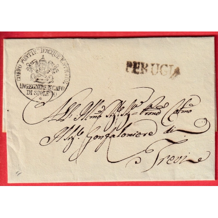 ITALIE ITALIA PERUGIA FRANCHISE RELIGIEUSE PAPE POUR TREVISE TREVISO CACHET ARRIVEE SPECIAL