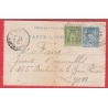 ENTIER SAGE + N°102 PARIS LEVEE EXCEPTIONNELLE PARIS 21 R DE LA BASTILLE POUR LYON BUREAU RARE