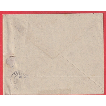 N°111 129 LEVEE EXCEPTIONNELLE MARSEILLE BOUCHES DU RHONE 1906 BORDEAUX