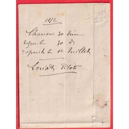 N°59 OBLITERATION OR BOITE RURALE SUPPLEMENTAIRE B2 CHARRON POUR MARANS CHARENTE INFERIEURE TARIF LOCAL