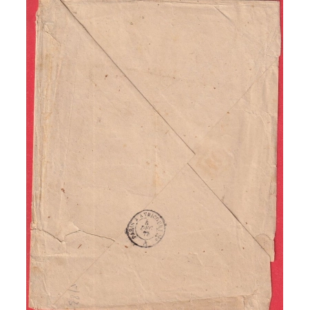 N°78 X3 CAD ROUGE AFFRANCHISSEMENT (1) PARIS (1) MONTMIRAIL MARNE