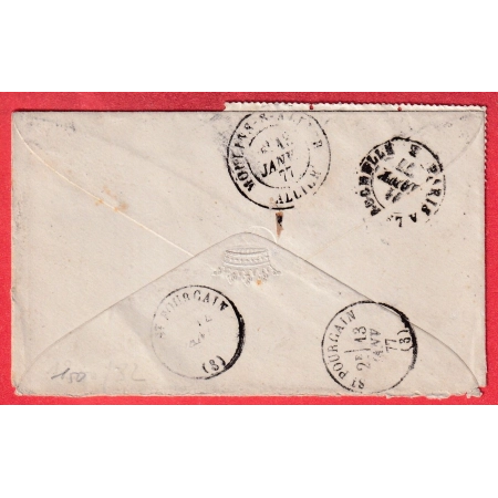 N°52 BANDE DE 3 CAD MONTLUCON ALLIER POUR ST POURCAIN