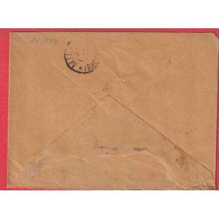 N°99 SEUL SUR LETTRE RECOMMANDEE POUR MILAN ITALIE 1893