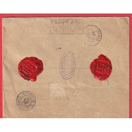 N°98 SEUL SUR LETTRE CHARGEE SAINVILLE EURE ET LOIR 1896 POUR THIAIS SEINE