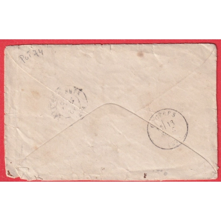 N°29 PARIS ETOILE 27 GROS CAILLOUX POUR ORGERES EURE ET LOIRE 1869 INDICE 14