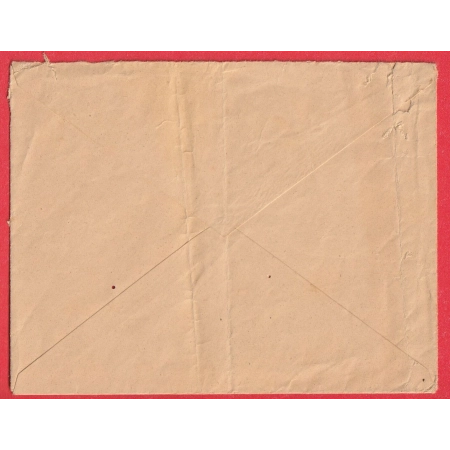 N°130 AMBULANT TARASCON A CETTE 1° 1905 AIGUES VIVES GARD