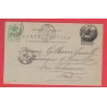 ENTIER SAGE 10C + N°102 LEVEEE EXCEPTIONNELLE PARIS 26 E1 GARE DU NORD POUR SOLESMES NORD 1900 BUREAU RARE
