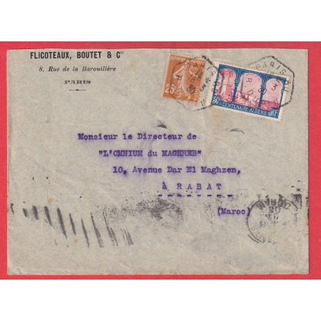 N°235 283 LEVEE EXCEPTIONNELLE PARIS 80 R DUPIN 1930 POUR RABAT MAROC RARE
