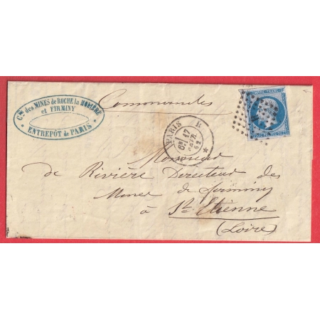 N°14 BELLE VARIETE ROSETTE SUPERIEURE DROITE CASSEE POUR ST ETIENNE LOIRE RARE