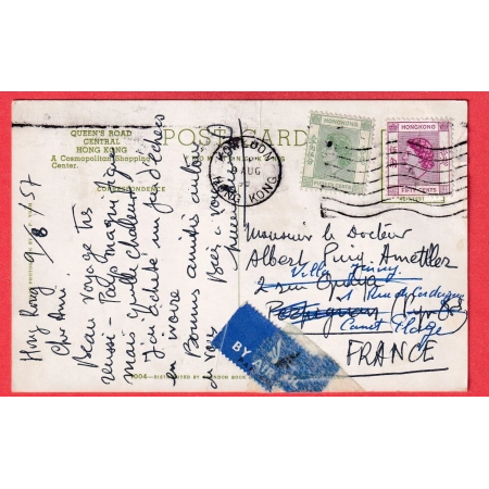 HONG KONG KOXLOON 1957 CARTE POSTALE QUEEN'S ROAD CENTRAL PAR AVION PERPIGNAN FRANCE