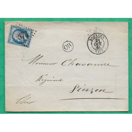 N°22 BOURGES CHER OR ORIGINE RURALE PRISON VAL D'YEVRE MINISTERE DE L'INTERIEUR COLONIE AGRICOLE BUREAU PASSE VIERZON