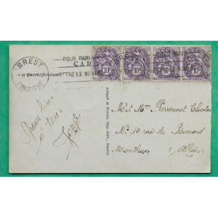 N°233 BLANC BANDE DE 4 TARIF 40C CARTE POSTALE PORT BREST FINISTERE POUR MONTLUCON ALLIER 1932 LETTRE COVER FRANCE