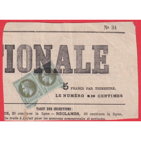 N°25 PAIRE ANNULATION TYPO JOURNAUX SUR GRAND FRAGMENT