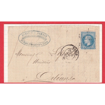 N°29 PARIS ETOILE EVIDEE POTHION 3631 BUREAU CENTRAL DEVANT DE LETTRE FRONT COVER IDENTIFIE PAR VINCENT POTHION