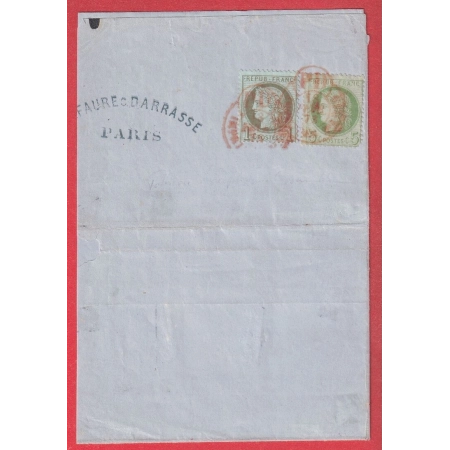 N°50 53 CAD ROUGE DES IMPRIMES PD PARIS 1873 SANS BANDE TARIF A 6C