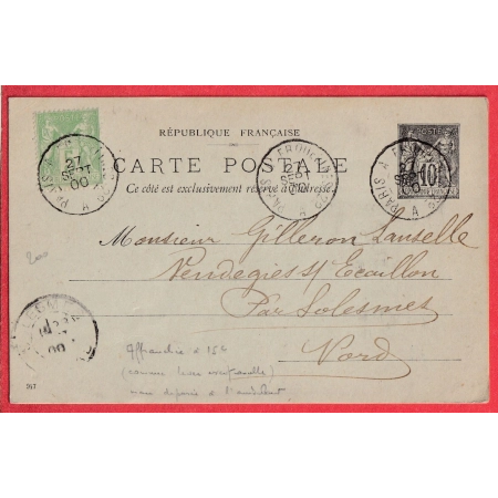 RARE ENTIER SAGE + 106 TARIF LEVEEE EXCEPTIONNELLE AMBULANT PARIS A ERQUELINE 1900 POUR SOLESME NORD