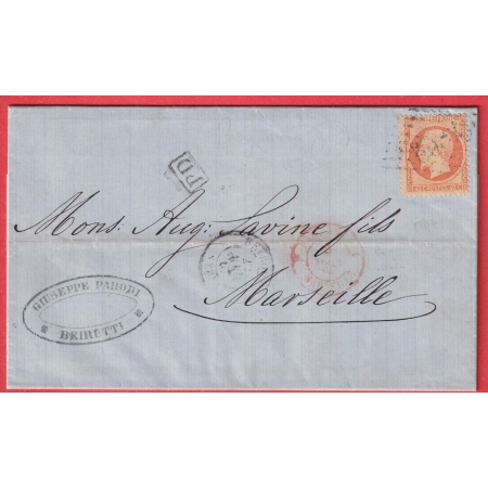 N°23 GC 5082 BEYROUTH SYRIE SYRIA BFE POUR MARSEILLE LIBAN LEBANON 1867
