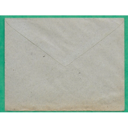 N°106 SAGE TARIF IMPRIME 5C ENVELOPPE PUB JOUETS EN GROS VIGOUROUX GONDRAND PARIS POUR ETRETAT SEINE INFERTIEURE 1900