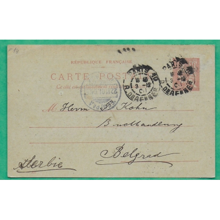 ENTIER MOUCHON 10C CARTE POSTALE PRIVEE LIBRAIRIE LE SOUDIER CAD PARIS RUE DE RENNES POUR BELGRADE SERBIE SERBIA 1901