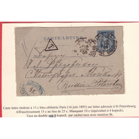 ENTIER SAGE CARTE LETTRE 15C PARIS 1895 TAXE 8 KOPECK ST PETERSBOURG ST PETERSBURG RUSSIE RUSSIA