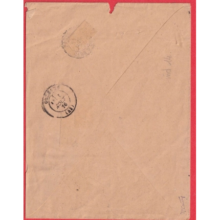 N°68 N/B CAD PARIS R DU PONT NEUF POUR ORLEANS LOIRET