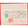 N°23 SEUL SUR LETTRE CHARGEE ALENCON ORNE POUR MORTAGNE PUIS REEXPEDIEE ALENCON