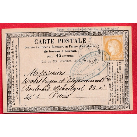 N°55 TIMBRE ANNULE PAR GRIFFE COMMERCIALE CAD TYPE 16 GARE DE ROCHEFORT SUR MER CHARENTE INFERIEURE CARTE PRECURSEUR