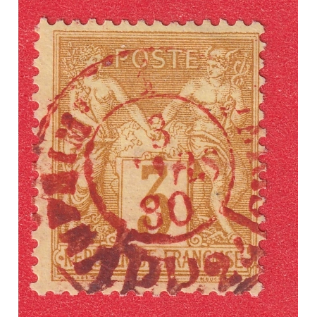 N°86 CAD DES IMPRIMES ROUGE PARIS