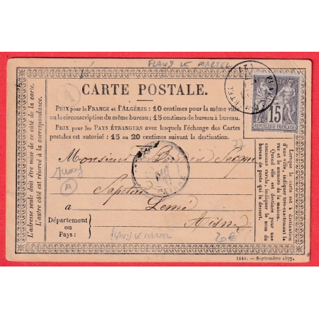 N°77 CAD TYPE 16 FLAVY LE MARTEL AISNE BOITE RURALE A JUSSY POUR LEME