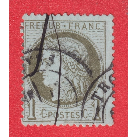 N°50 VARIETE CADRE BRISE