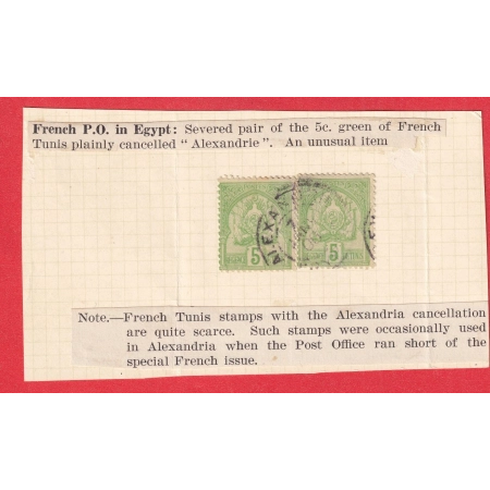TUNISIE 5C REGENCE DE TUNIS CAD ALEXANDRIE EGYPTE 1906