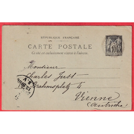 ENTIER SAGE CAD CAVALLE CAD TYPE 24 TURQUIE GRECE GREECE KAVALA POUR WIEN VIENNE AUTRICHE CETIFICAT RHP RARE