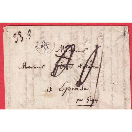 CAD TYPE 15 STE MENEHOULD MARNE 1851 TAXE 4 QUADRUPLE PORT LOCAL MENTION 33 GRAMMES