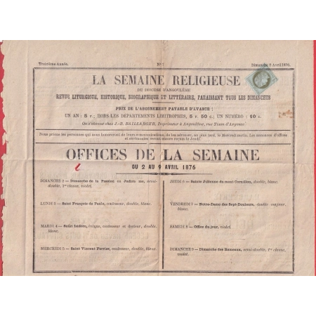 N°50 SEUL SUR IMPRIME ANNULATION TYPO JOURNAUX 1879