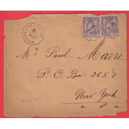 N°97 PAIRE CONVOYEUR LIGNE MORTAGNE A STE GAUBURGE 1890 POUR NEW YORK DOUBLE PORT