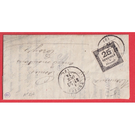 TIMBRE TAXE N°5A TTB BORD DE FEUILLES TROYES AUBE