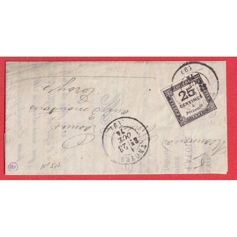 TIMBRE TAXE N°5A TTB BORD DE FEUILLES TROYES AUBE