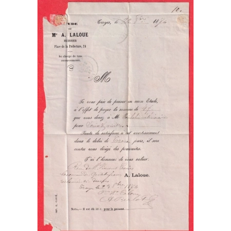 TIMBRE TAXE N°5A TTB BORD DE FEUILLES TROYES AUBE