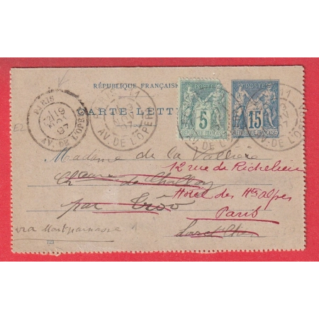 ENTIER SAGE + N°75 DEF PARIS AV DE L'OPERA 2 CAD DIFFERENTS LEVEE EXCEPTIONNELLE LOIR ET CHER REEXPEDIEE PARIS